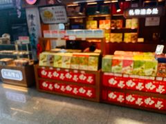 -南昌昌北国际机场