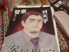 -好玩工厂密室·鹅鸭杀·桌游拼豆电玩