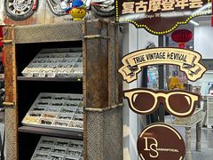 -大视光学•LINDBERG林德伯格•全球手工眼镜集合店(王府井店)