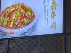 -湘香私房菜(大石长隆店)