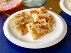 切肉饼-东北人粗粮饺子坊(南山店)