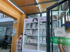 -爱侣宠医·鹦鹉专科·小型哺乳类·异宠专科(灵石路店)