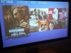 -爱沫电影·switch游戏(浦西万达店)