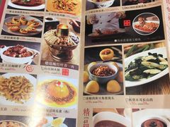 菜单-杏花堂·山西菜馆(晋中万达店)