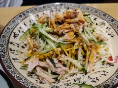 -姑姑宴(富力广场店)