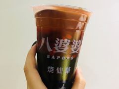 -八婆婆烧仙草(曾厝垵店)
