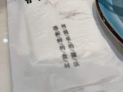 -曹家小菜(胜太路店)