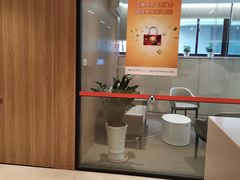 -中国平安人寿保险股份有限公司(江苏分公司客户服务中心)