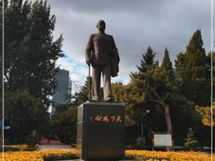 -沈阳中山公园