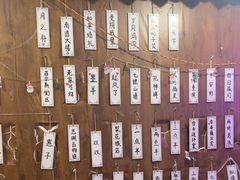 -剧狐剧本杀·月球探案馆(人民广场1号店)