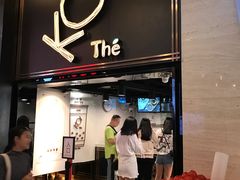 门面-KOI Thé(正佳广场店)