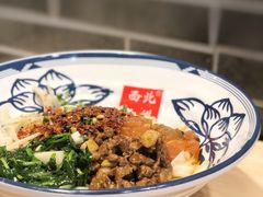 驴蹄子面-西北小馍(万象汇店)