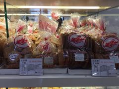 -生活林(河北路店)