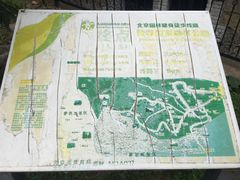 -北京鹫峰国家森林公园