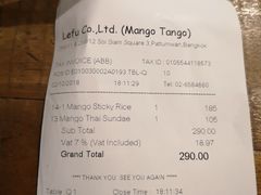 账单-Mango Tango