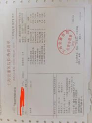 -上海宏康医院·医疗美容科