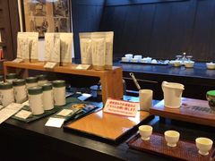 -中村藤吉(本店)