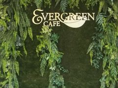 -亮马河饭店翠雅咖啡厅