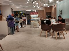-奈雪的茶(国金中心店)