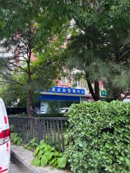 -北京豆豆博士专业祛痘