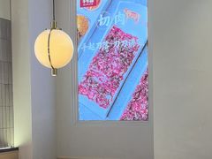 -千牛将·鲜牛肉火锅(开元路店)