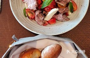Tomato Beef Salad
