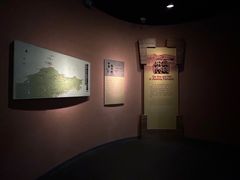 -烟台市博物馆