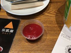 -乐凯撒披萨(正佳广场店)