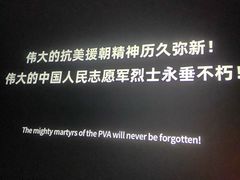 -万达影城(大明宫万达广场IMAX店)