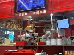 -喜家德虾仁水饺(长泰广场店)