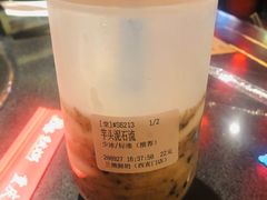 -兰熊鲜奶(西直门凯德mall店)