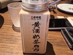 -绍兴老味道·非遗门店(银泰城店)