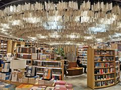 -覔书店(壹方城店)