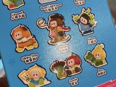 -名创优品(海珠乐峰广场店)