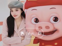 -昆山招商花园城
