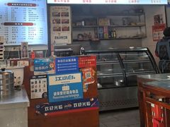 -华兴街煎蛋面(总店)