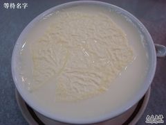 双皮奶-义顺牛奶公司