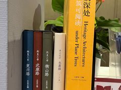 -徐汇艺术馆