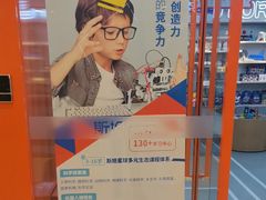 -斯坦星球AI编程·机器人科创·乐高科学·信奥·思维·专注力·STEM·竞赛考级(高新区绿宝广场龙湖狮山天街学习中心)