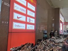 -汇腾天虹(吕厝店)