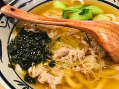 牛肉乌冬面-早一美餐厅·EBISU(会展誉景店)