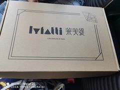 -LYFATTI 莱芙缇(赣水路店)