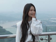 -铁山坪森林公园