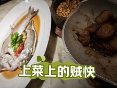 -绿茶餐厅(朝阳大悦城店)
