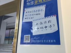 -美可普口腔医院(东街分店)