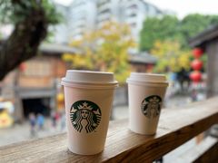 -星巴克(福州三坊七巷店)