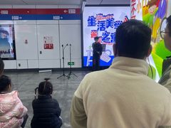 -大东门(地铁站)