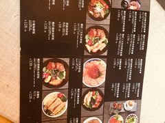 -活鳗饭·鹅肝范儿(高碑店店)