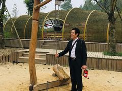 -黄龙溪欢乐田园