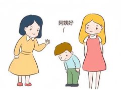 -全优加早教托育园(金海岸店)